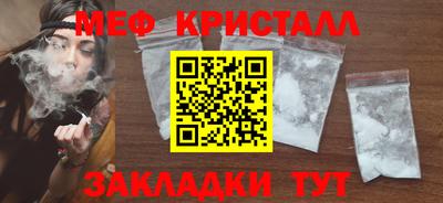 сатива Аша