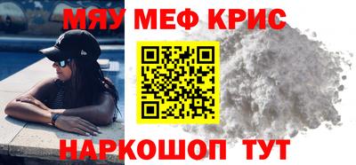 сатива Аша