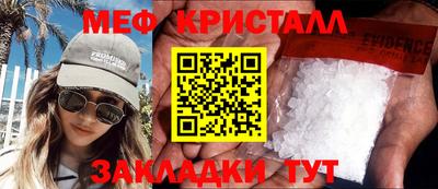 кокаин Ачхой-Мартан