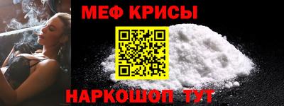 сатива Аша