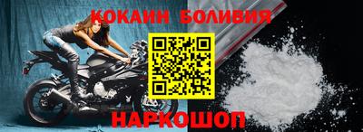 сатива Аша