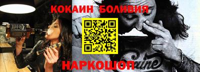 сатива Аша