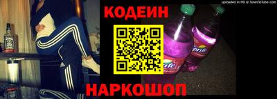 сатива Аша