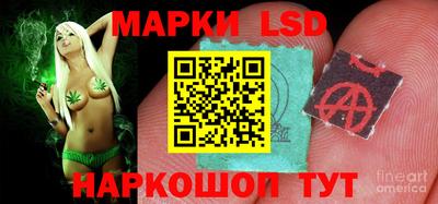 кокаин Ачхой-Мартан