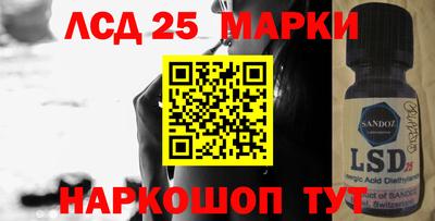 кокаин Ачхой-Мартан