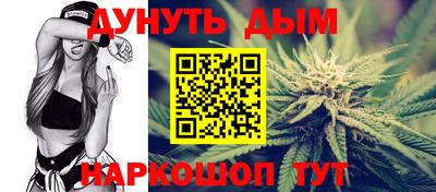 кокаин Ачхой-Мартан