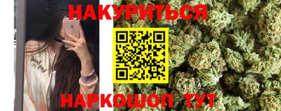 кокаин Ачхой-Мартан