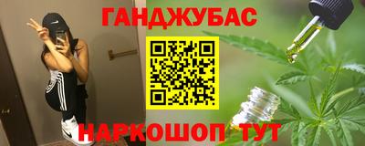 кокаин Ачхой-Мартан