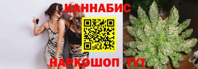 кокаин Ачхой-Мартан