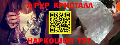 кокаин Ачхой-Мартан