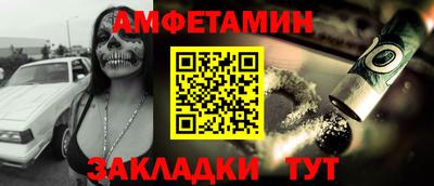 сатива Аша