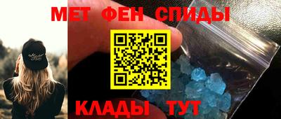 кокаин Ачхой-Мартан