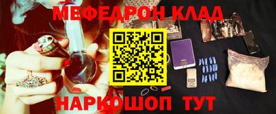 сатива Аша