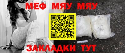 сатива Аша